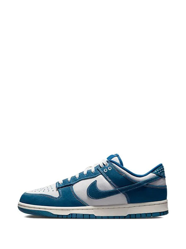 NIKE DUNK LOW INDUSTRIAL BLUE SASHIKO