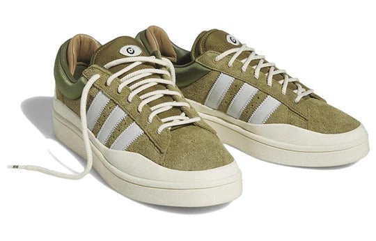 ADIDAS CAMPUS LIGHT BAD BUNNY WILD MOSS
