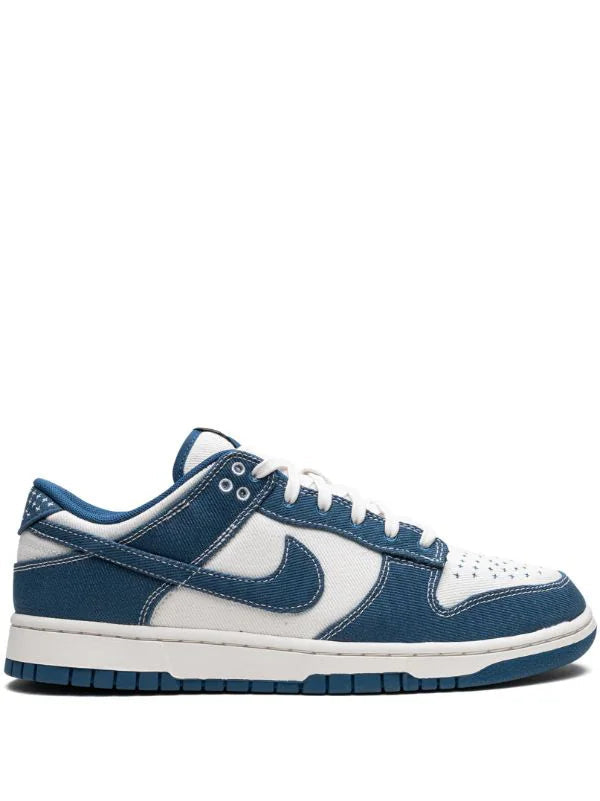 NIKE DUNK LOW INDUSTRIAL BLUE SASHIKO